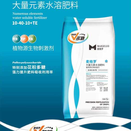 扶沟县高磷型 10-40-10 果蔬苗木快速生长期大量元素水溶肥