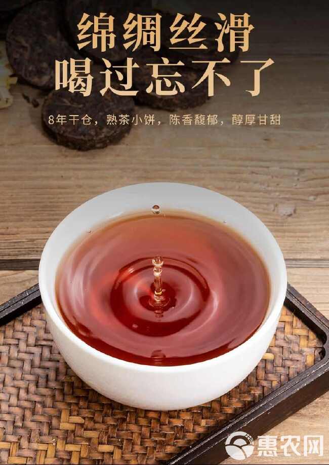 云南普洱茶，老班章普洱茶，小包装独立，古树生茶。