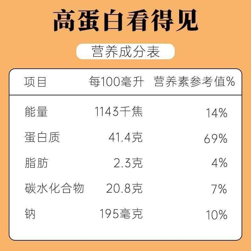 酱油膏固体经典广西特产传统纯手工黑豆250g工厂直供批发