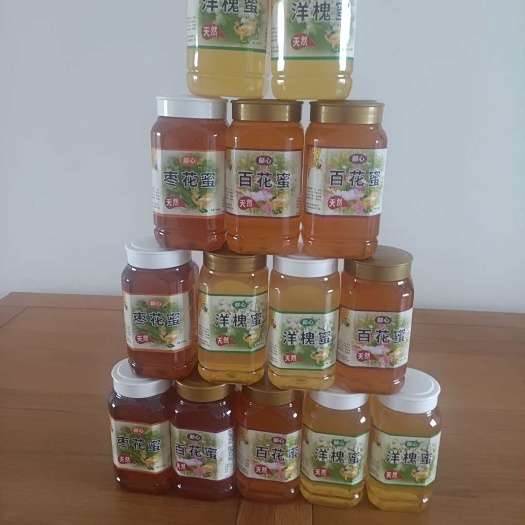 夏津县43度以上，经后熟期枣花蜜，洋槐蜜，百花蜜