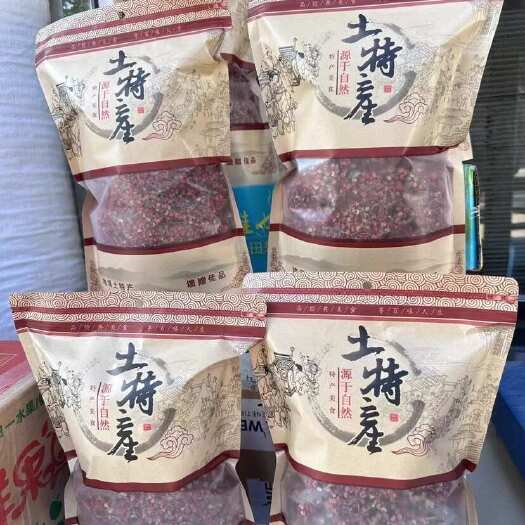 富平县陕西特色花椒