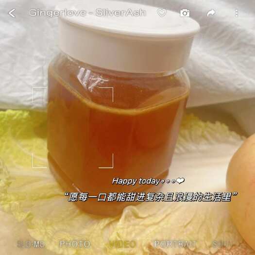 凤县土蜂蜜百花蜜保真保质不加白糖42度以上