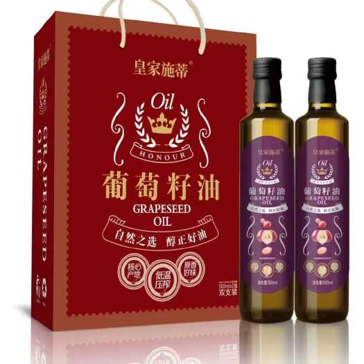 重庆市亚麻籽油 葡萄籽油 核桃油 500ml*2一盒