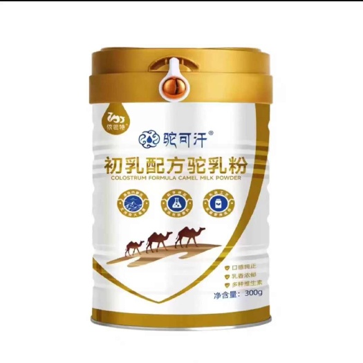 西安内蒙古驼可汗益生菌初乳骆驼奶粉高钙中老年儿童初乳罐装300g