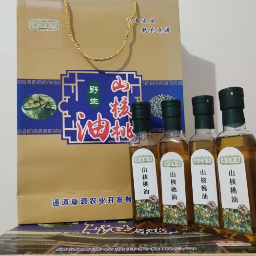 通道县通道康源核桃油礼盒