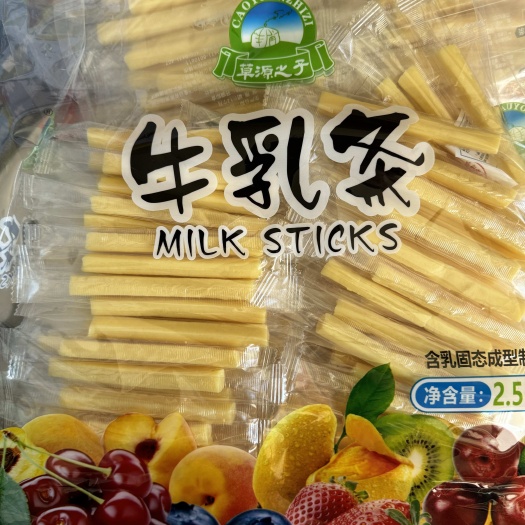 草原之子乳酪制品 三角奶酪 园酪 牛乳条