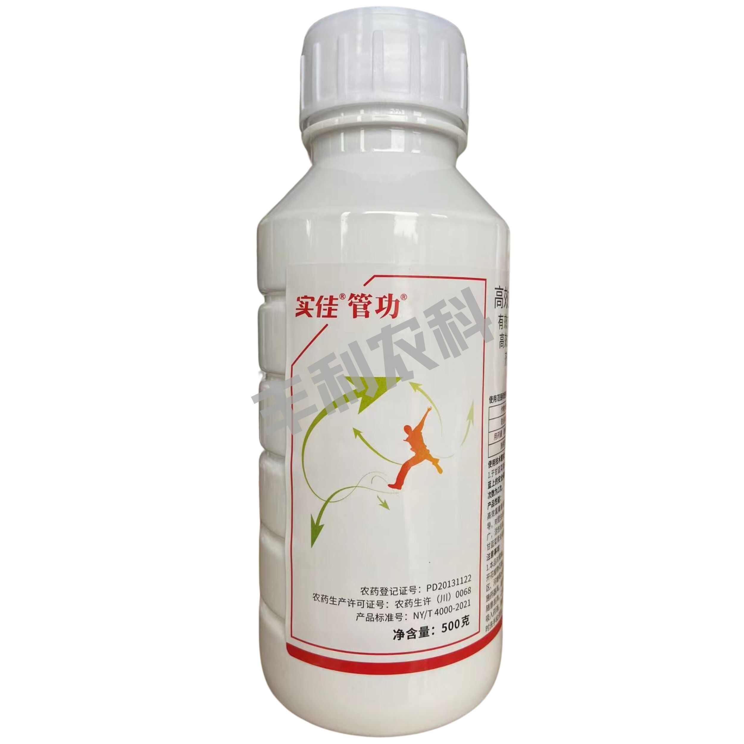 中迅实佳管功5%高效氯氟氰菊酯甘蓝菜青虫农用农药杀虫剂