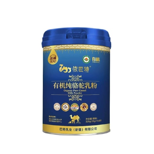 西安新疆驼奶依巴特有机纯骆驼乳粉
