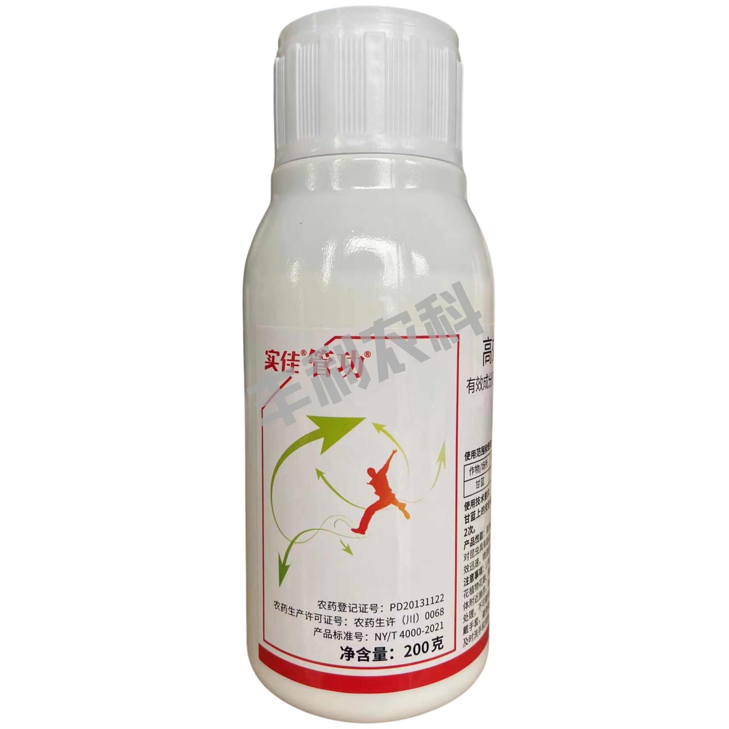 中迅实佳管功5%高效氯氟氰菊酯甘蓝菜青虫农用农药杀虫剂