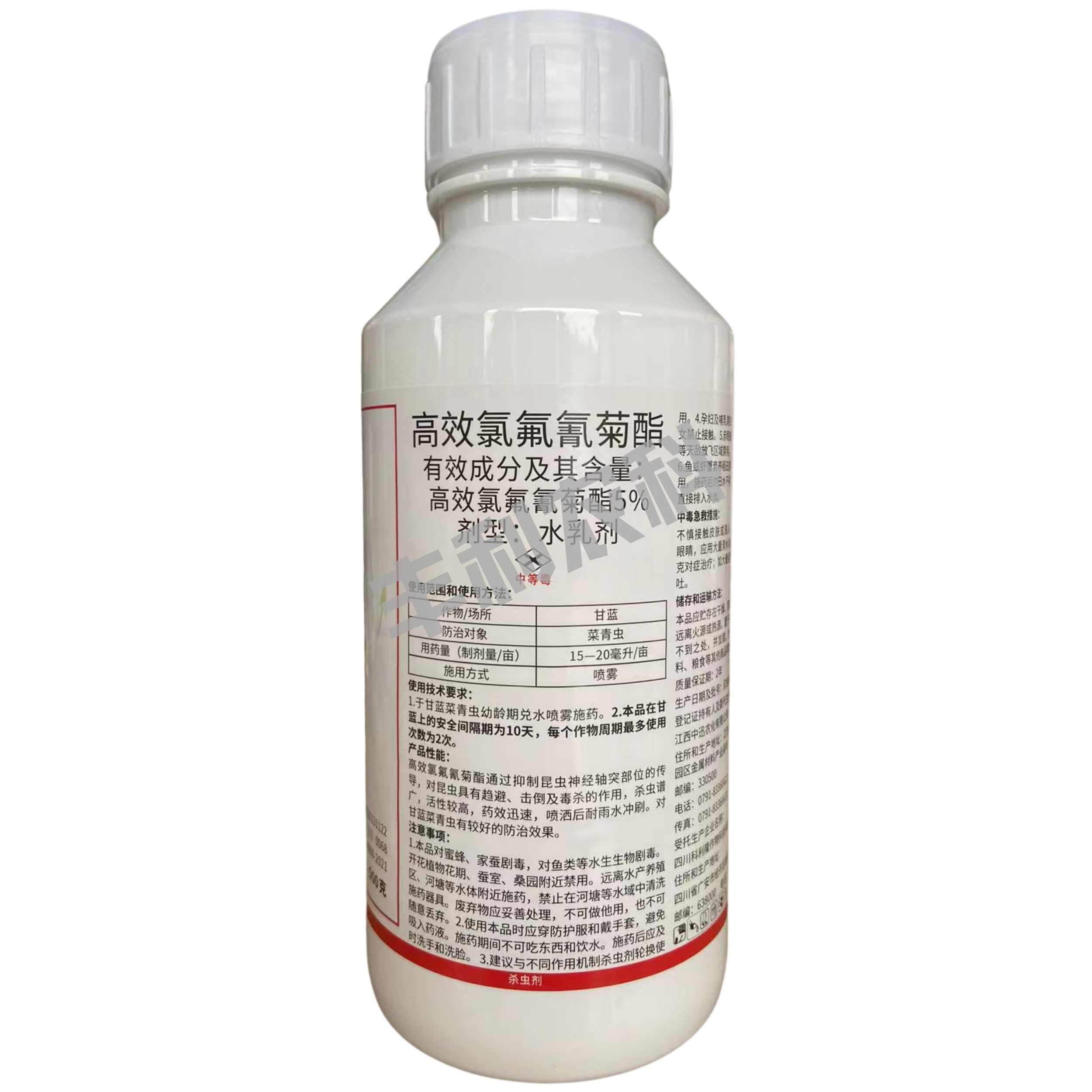 中迅实佳管功5%高效氯氟氰菊酯甘蓝菜青虫农用农药杀虫剂