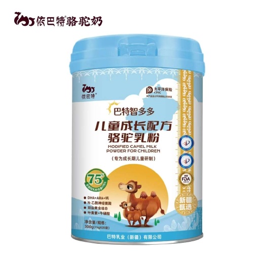 西安依巴特骆驼奶巴特智多多儿童成长配方骆驼乳粉