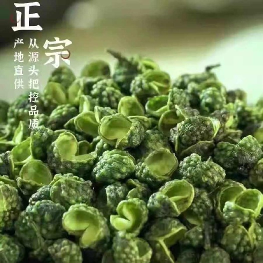 2024年江津新货青花椒