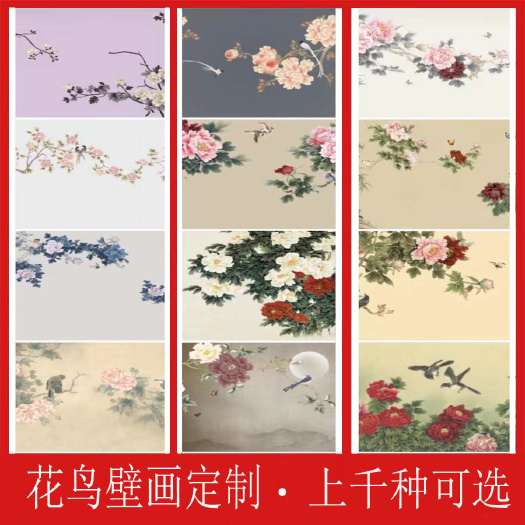 无锡壁画装饰画墙画客厅空间设计