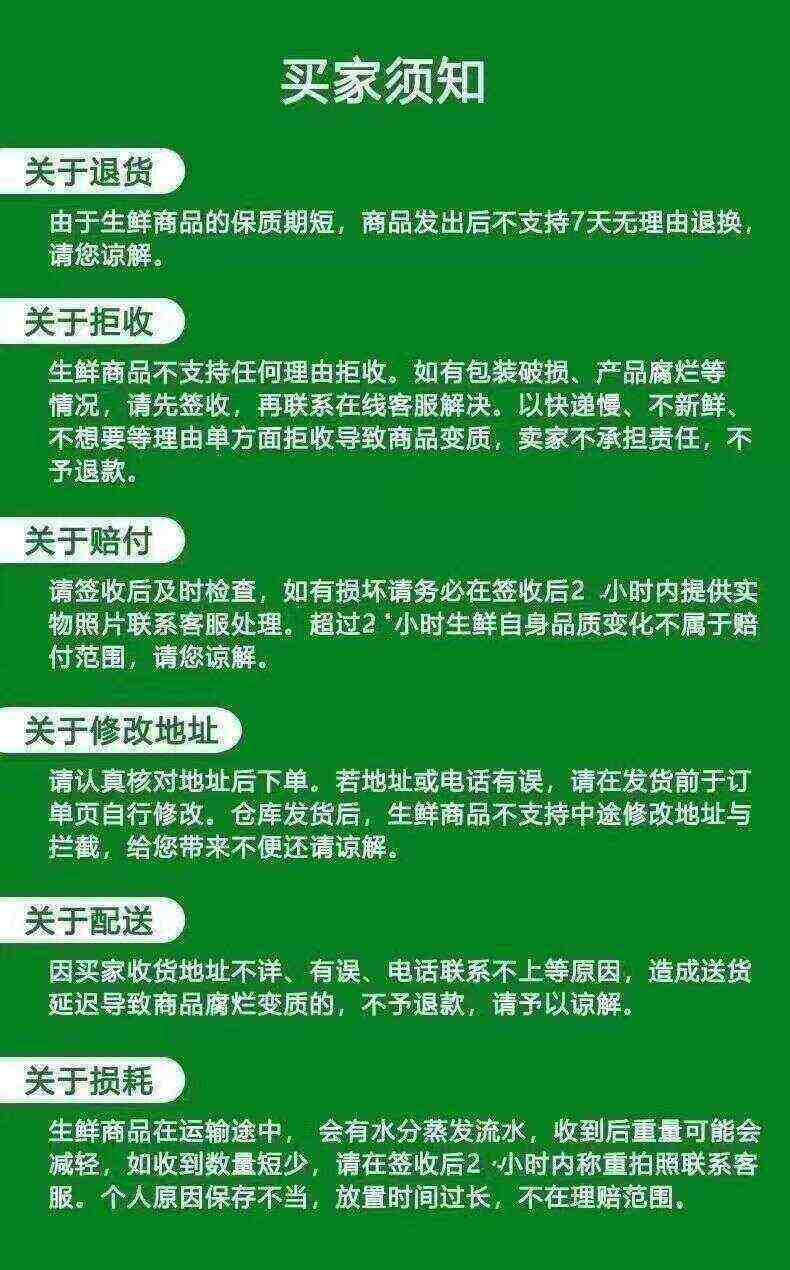 新鲜冷冻鸡爪 生鸡爪 长鸡脚 非凤爪 20斤 饭店卤味食材