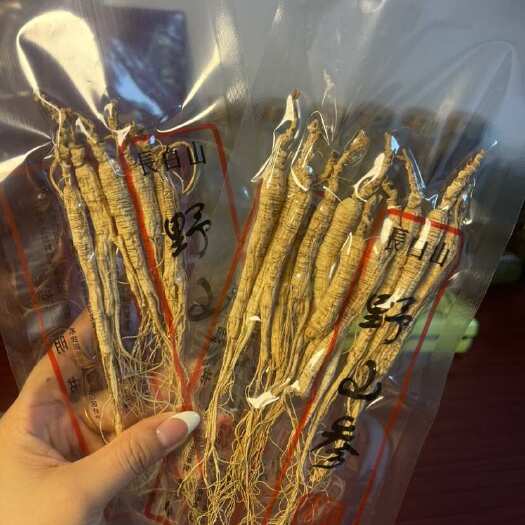 集安市林下参 干人参 东北特产 人参