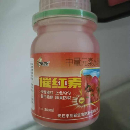大荔县催红素，1瓶200m乚，冬枣脱青增糖着色，亮果发白上色