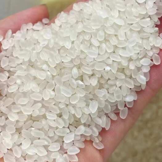 绥化黑土地珍珠米