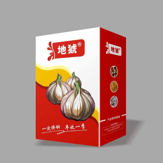 郑州大蒜专用拌种剂根腐病蒜蛆地蛆噻虫胺大蒜拌种剂悬浮种衣剂农药
