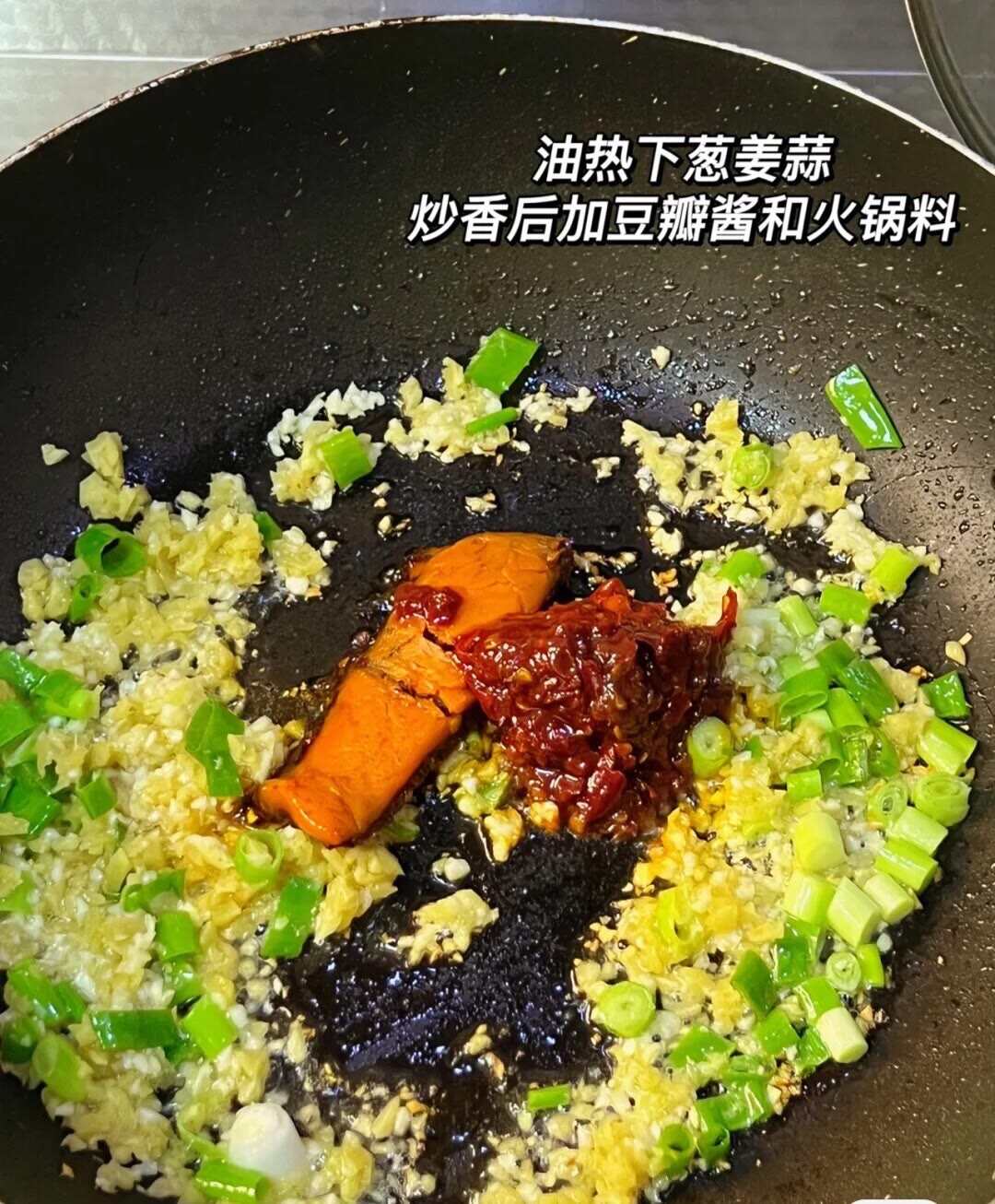 土豆粉鲜粉条