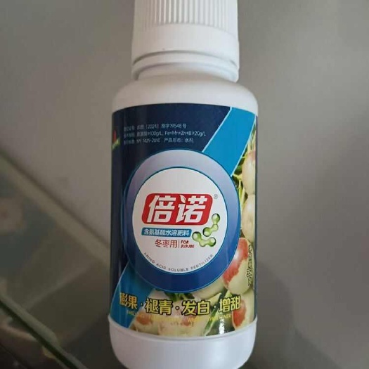 大荔县倍诺冬枣脱青发白，冬枣褪青着色，冬枣脱青亮果上色，快速脱青