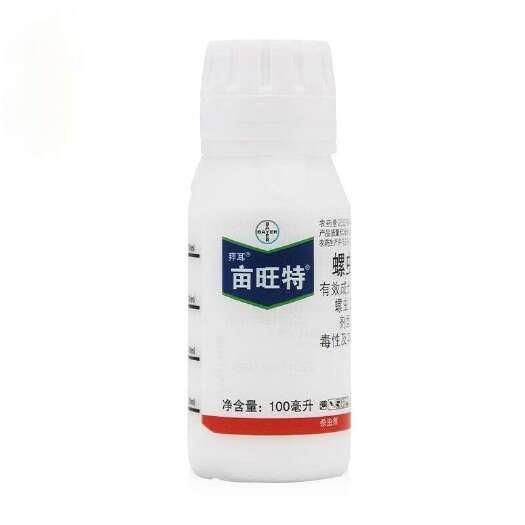 拜耳 亩旺特螺虫乙酯柑橘树木虱番茄烟粉虱梨树梨木虱农药杀虫剂
