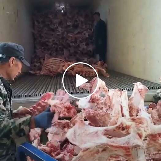 张北县牛杂骨食品级