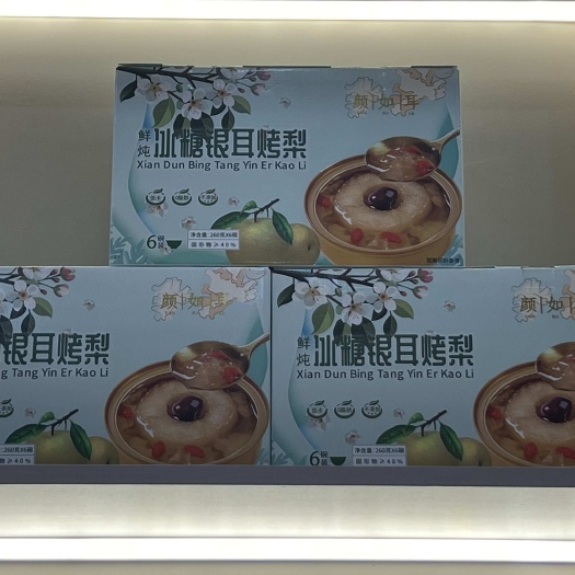 古田县燕窝粥免煮即食椰奶燕麦粥方便营养早餐速食粥红豆藜麦黑米八宝粥