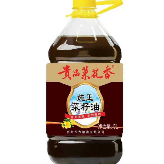 贵阳纯正菜籽油（非转基因）5升×4