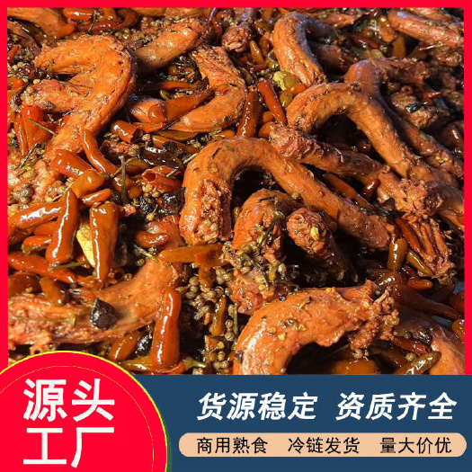 郑州麻辣鸭脖香辣鸭脖卤味鸭脖鸭货