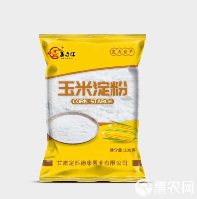 甘肃定西豌豆淀粉批发凉皮专用生粉食用整箱发货