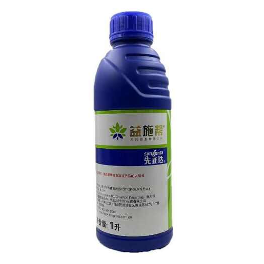 梅州益施帮先正达叶面肥先正达氨基酸水溶肥抗逆性促生长改善品质