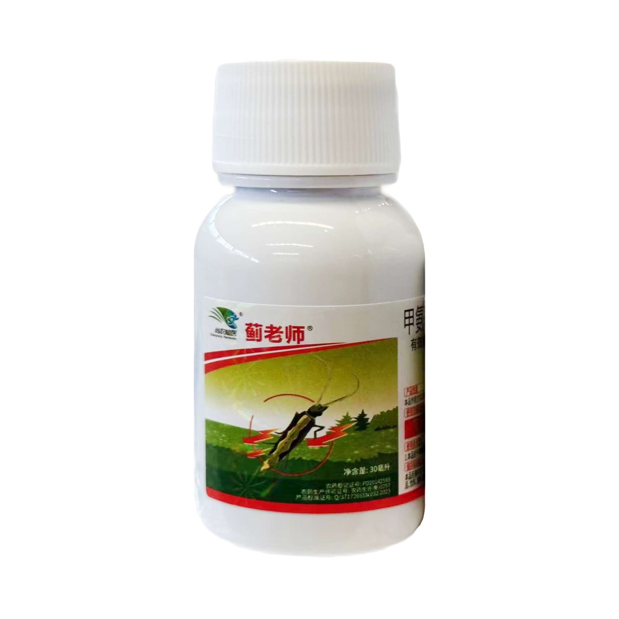 5％甲氨基阿维菌素苯甲酸盐蓟老师对蓟马青虫有很好的防除效果。