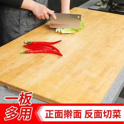 无棣县加大家用和面板擀面板切菜板实木大号揉面案板柳木菜板