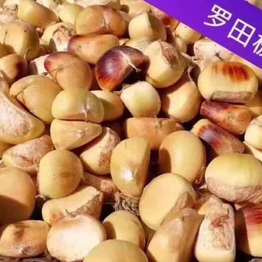 罗田县罗田板栗，新鲜板栗