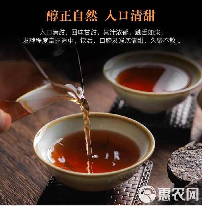 云南普洱茶，老班章普洱茶，小包装独立，古树生茶。