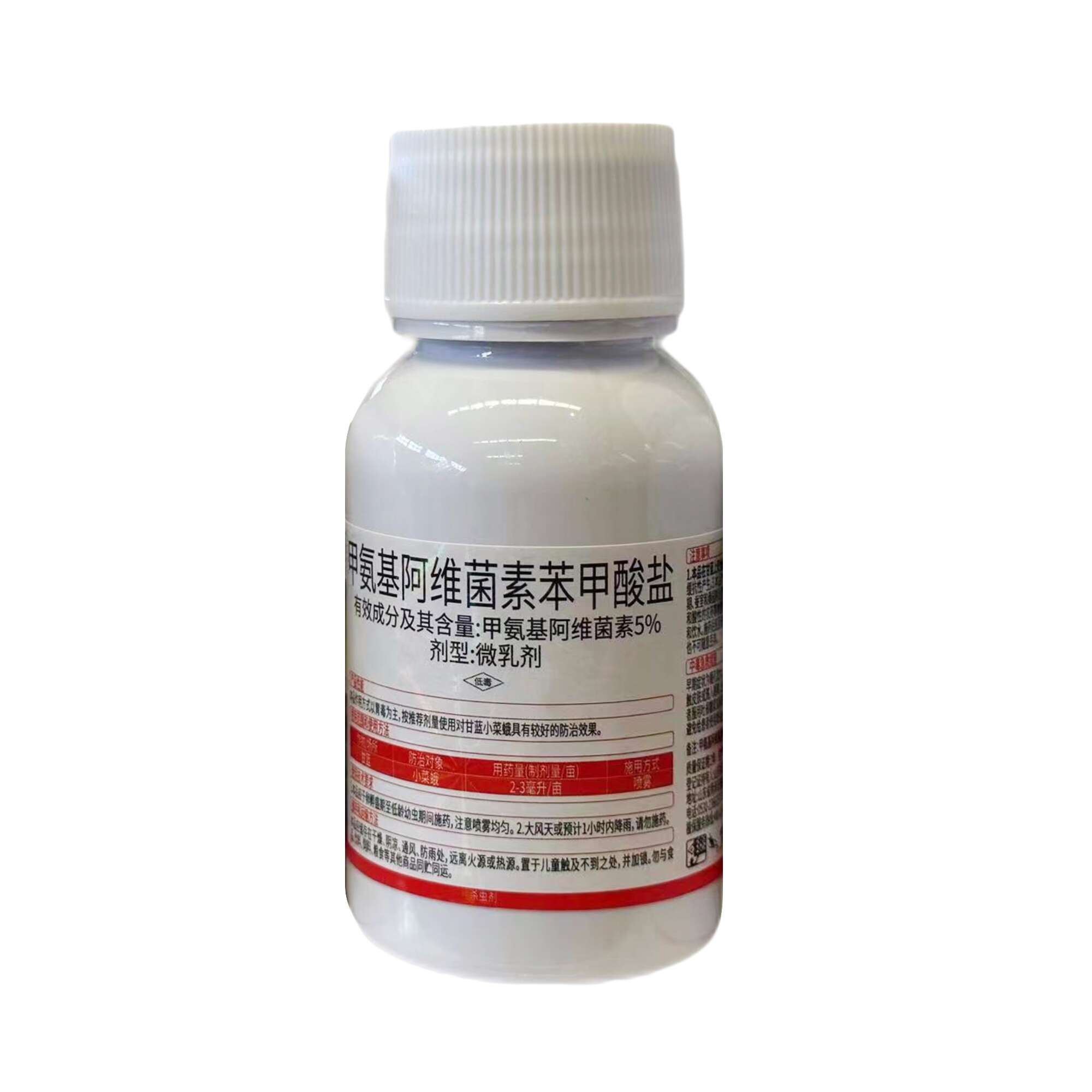 5％甲氨基阿维菌素苯甲酸盐蓟老师对蓟马青虫有很好的防除效果。