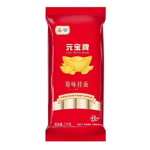 石家庄元宝挂面