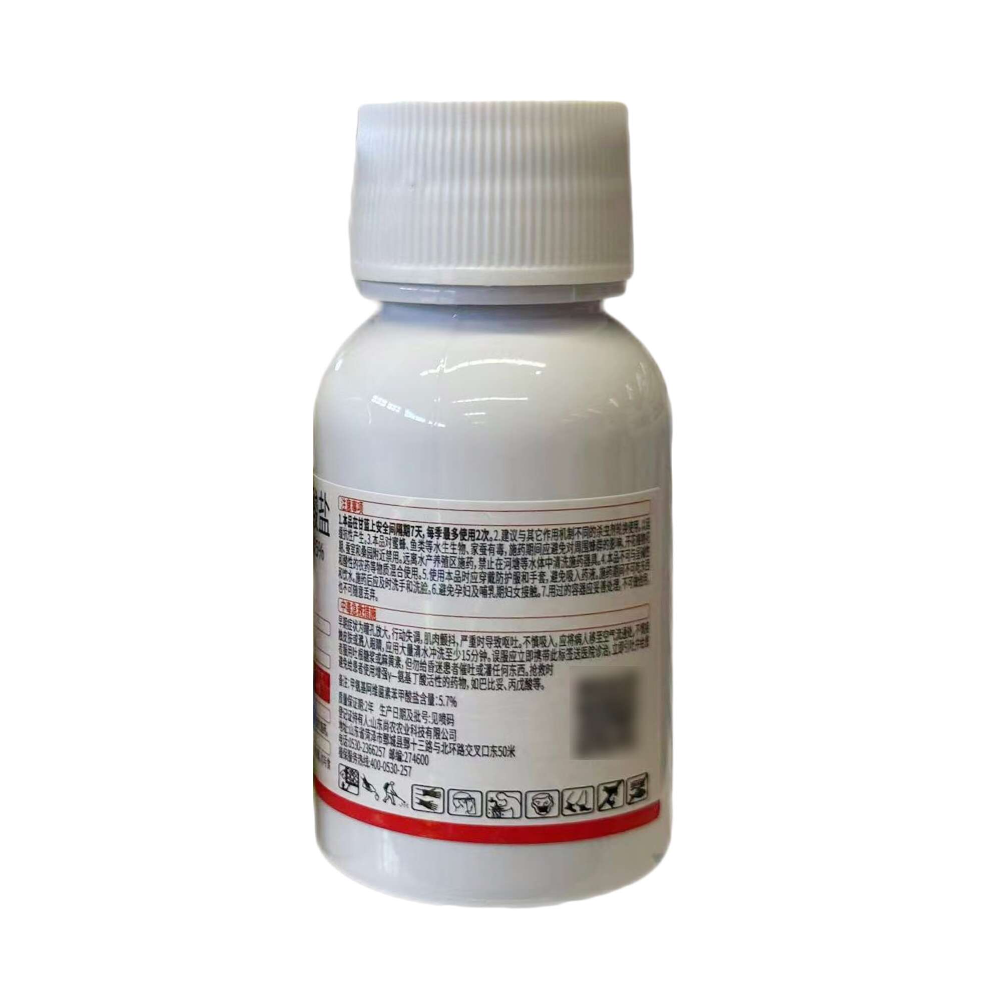 5％甲氨基阿维菌素苯甲酸盐蓟老师对蓟马青虫有很好的防除效果。