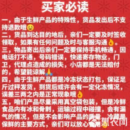 新鲜鹅翅农家散养鹅全翅卤味烧烤鹅翅批发饭店食材冷冻鹅肉鹅翅