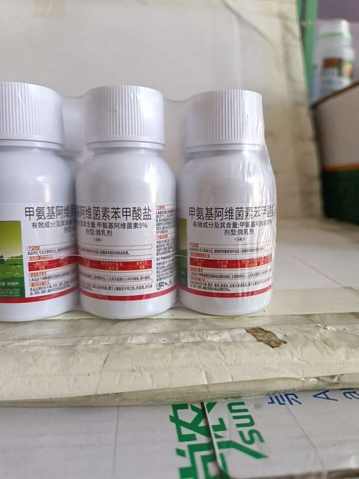 5％甲氨基阿维菌素苯甲酸盐蓟老师对蓟马青虫有很好的防除效果。