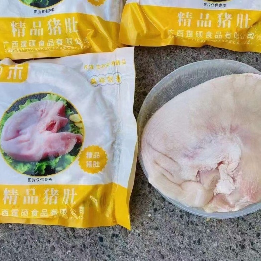 南宁猪肚