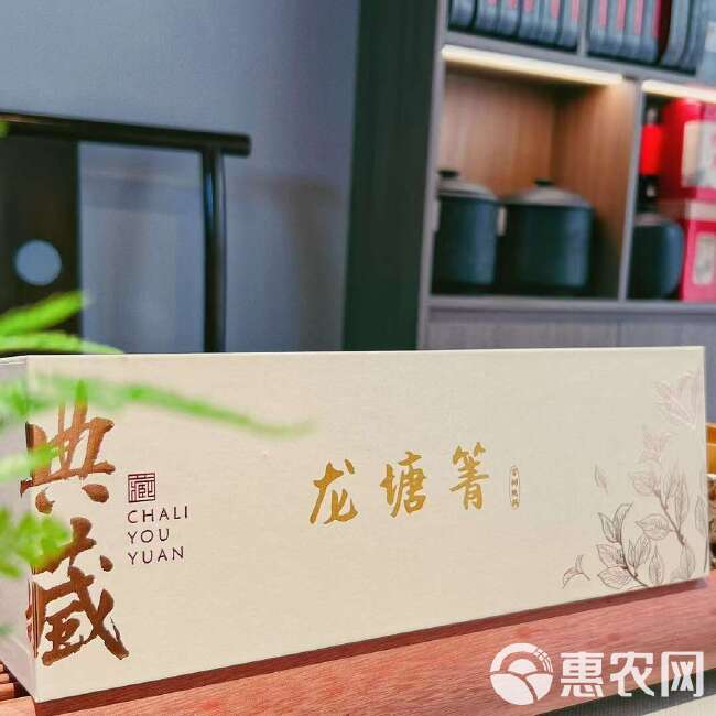 龙塘箐古树茶 方片茶 一袋一泡 茶香清扬中有兰香和蜜香