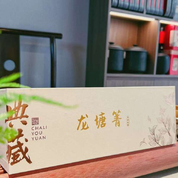 龙塘箐古树茶 方片茶 一袋一泡 茶香清扬中有兰香和蜜香