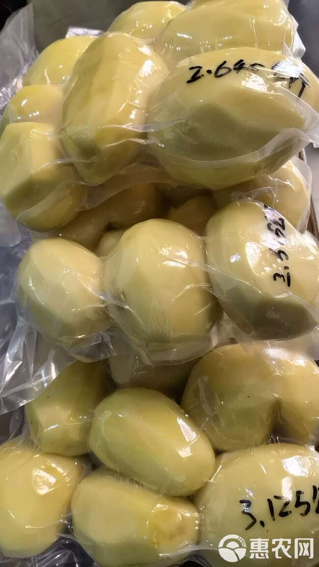 全黄心土豆 土豆净菜