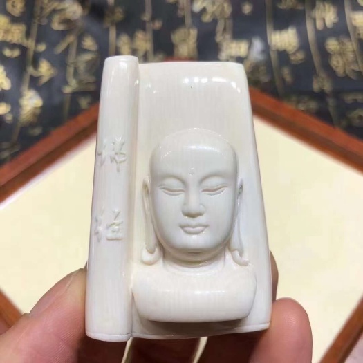 北京【地臧王】，中国工艺美术王金亮大师手工雕刻，尺寸：58×36
