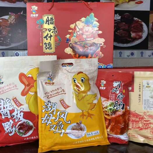鄱阳县卤猪肚