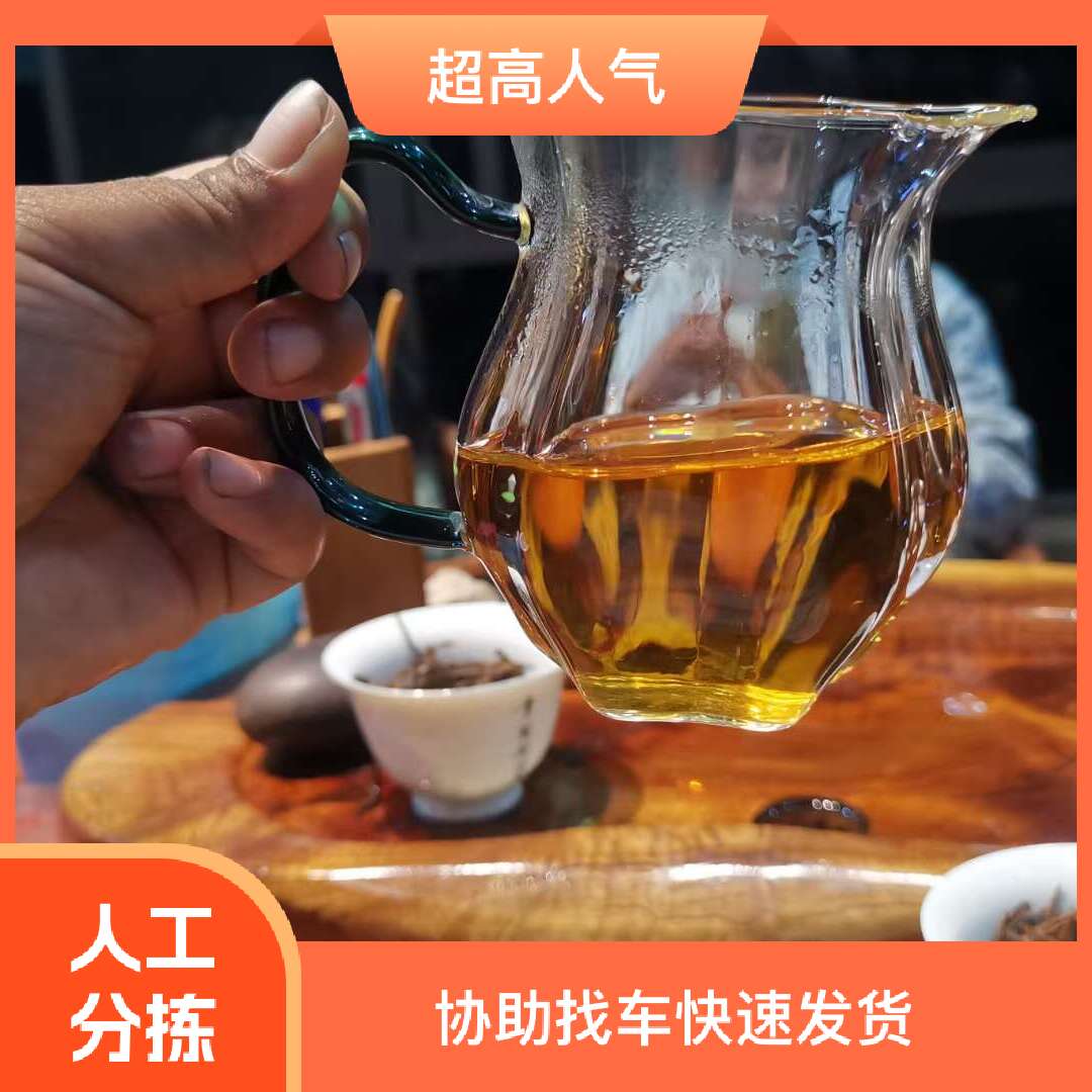 云南古树红茶，景迈山古树晒红，自产自销古树红茶，