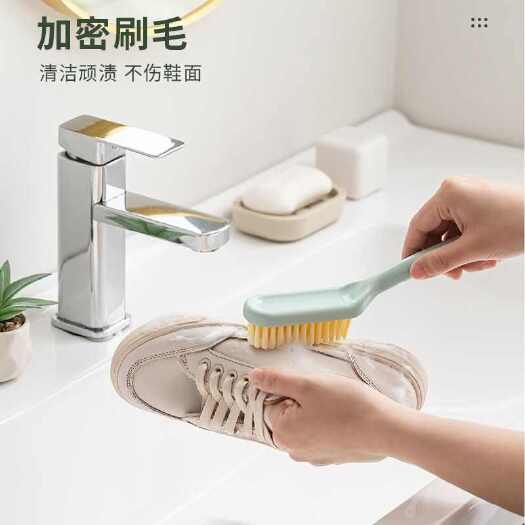 宜昌鞋刷软毛鞋刷子不伤鞋家用洗鞋清洁刷子洗衣服的专用刷子刷鞋