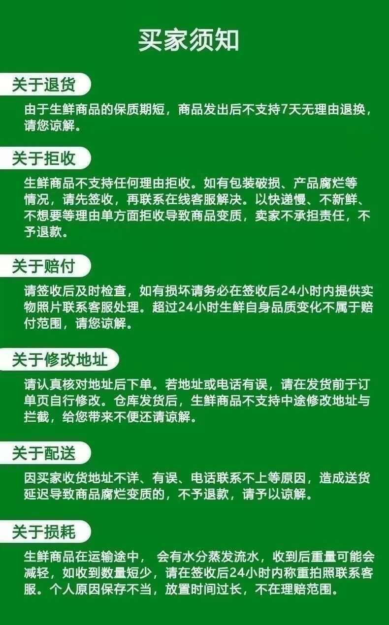 大虾新鲜大虾鲜虾活虾冷冻基围虾超大虾海鲜批