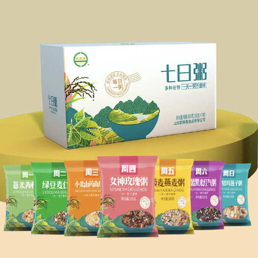北京【工厂】七日杂粮粥100g*7袋批发多种谷物每日搭配五谷粗粮